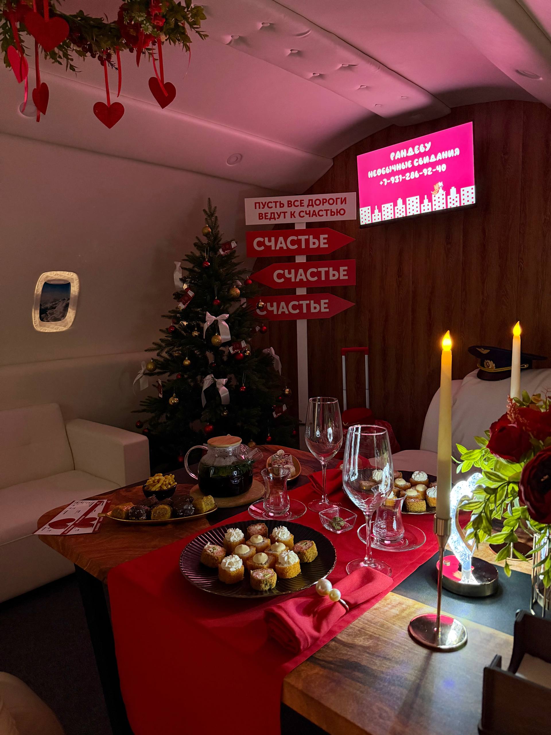 Новогодние фотодни на локации «Самолёт» - Услуги в Барнаул