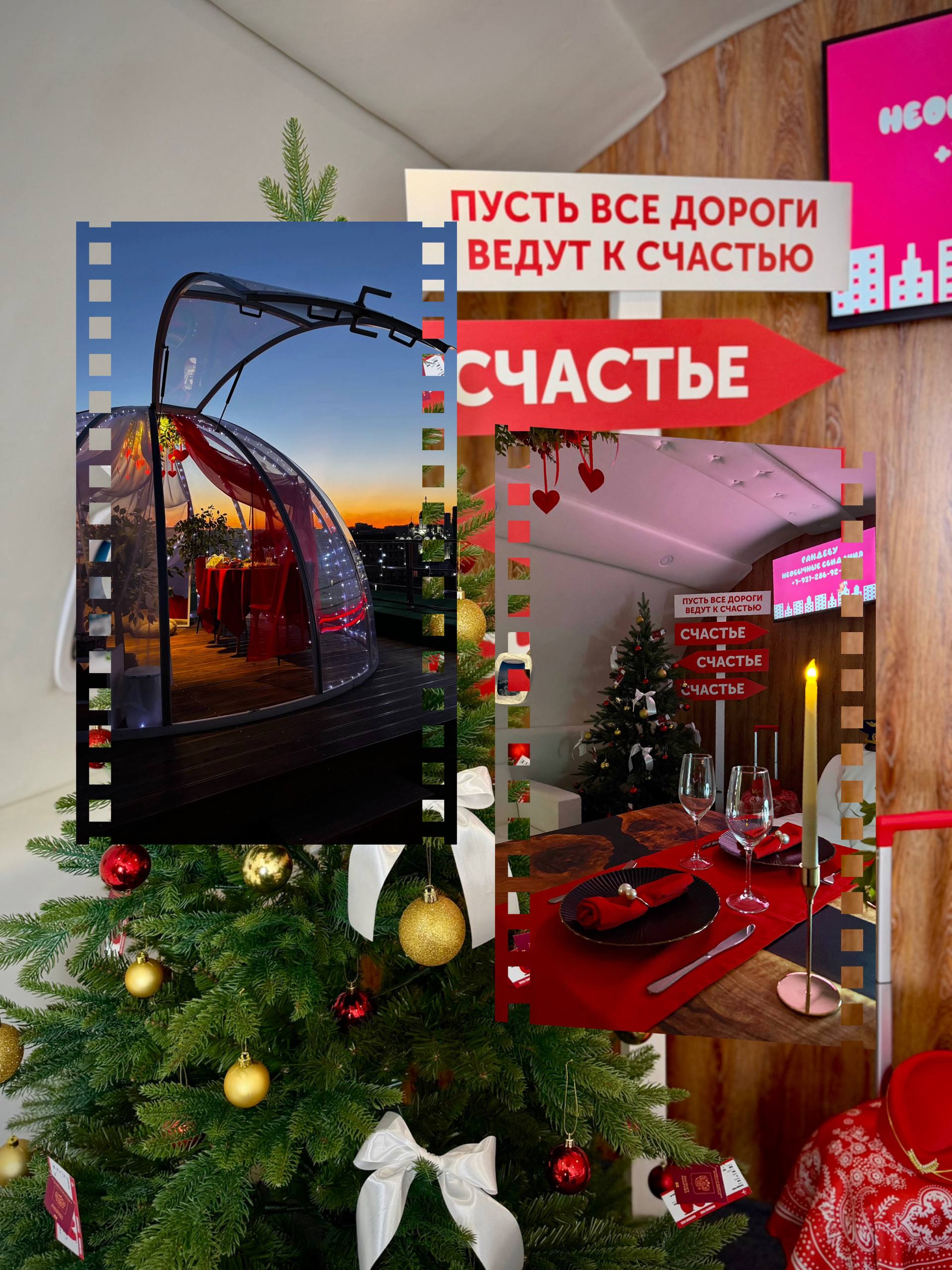 Подарок при бронировании свидания - частное объявление в Барнаул