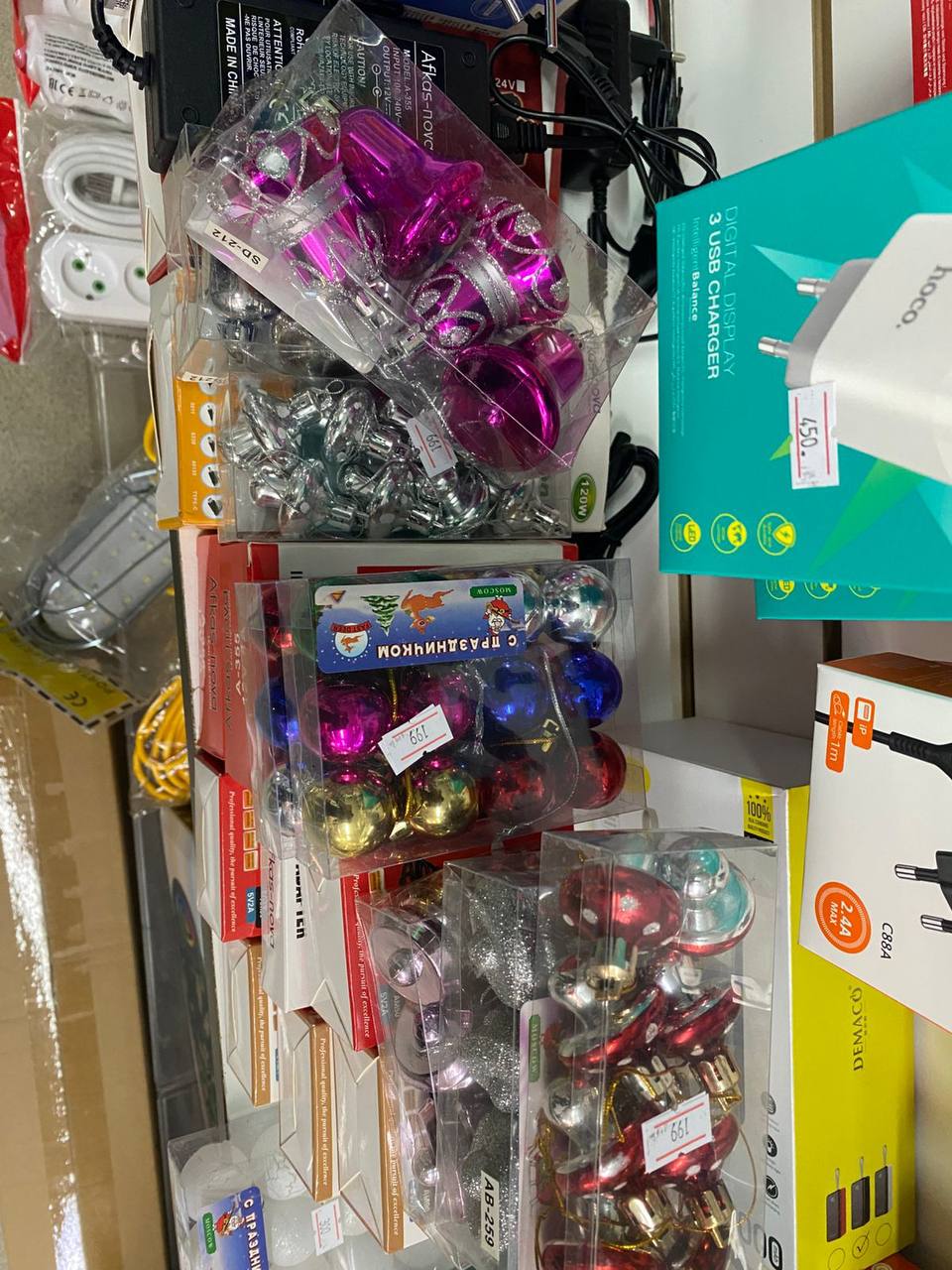 Новогодние аксессуары для дома - частное объявление в Юдино, Залесный, Осиново (Кировский)