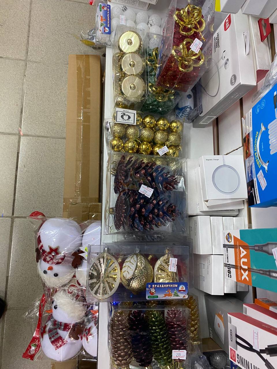 Новогодние аксессуары для дома - Для дома и дачи в Юдино, Залесный, Осиново (Кировский) - фото 3