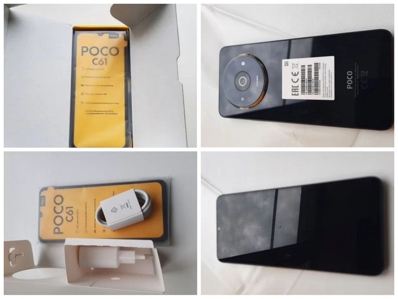 Новый Досок объявлений Юдино, Залесный, Осиново - частное объявление в Кировский