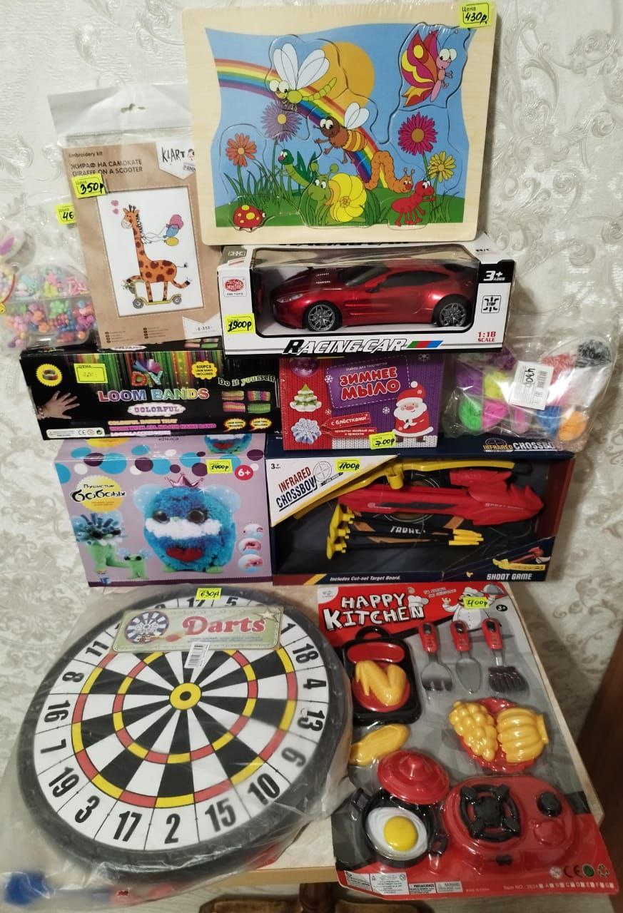 Распродажа товаров после закрытия магазина - Хобби и отдых в Уфа