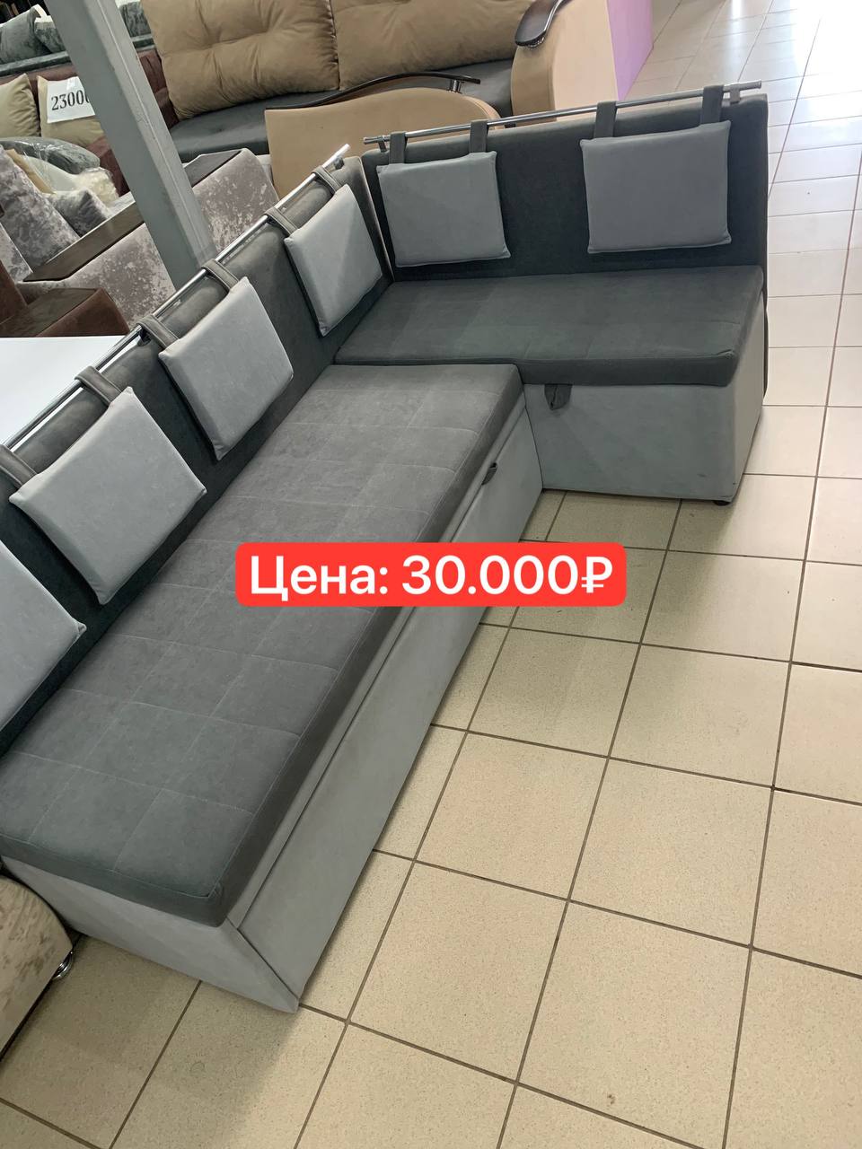 Мебель без посредников с доставкой и рассрочкой - Для дома и дачи в Уфа - фото 6