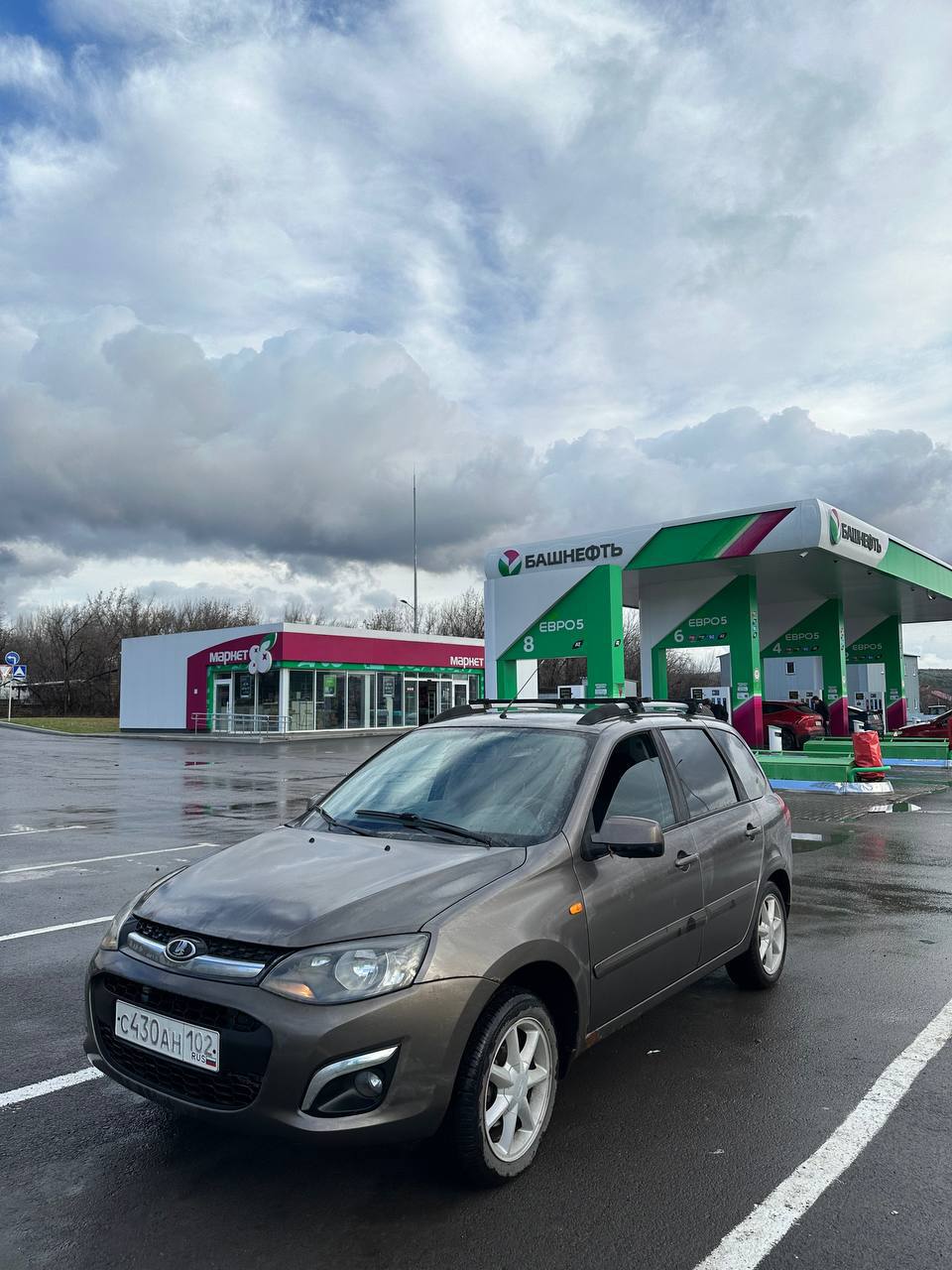 Продажа Лада Калина 2 2014 года - Авто в Уфа - фото 7