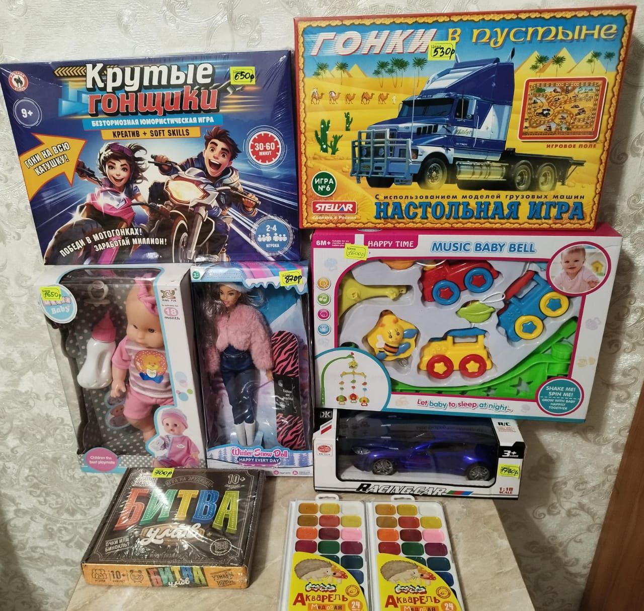 Распродажа детских товаров и настольных игр - Товары для детей в Уфа