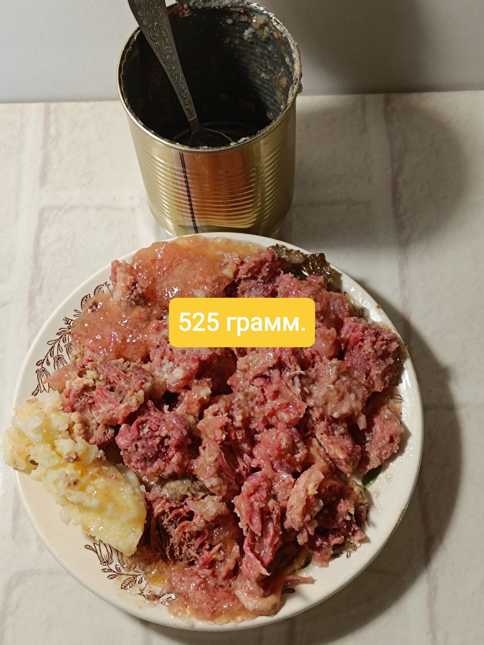 Говядина тушеная высший сорт ГОСТ - Для дома и дачи в Ульяновск