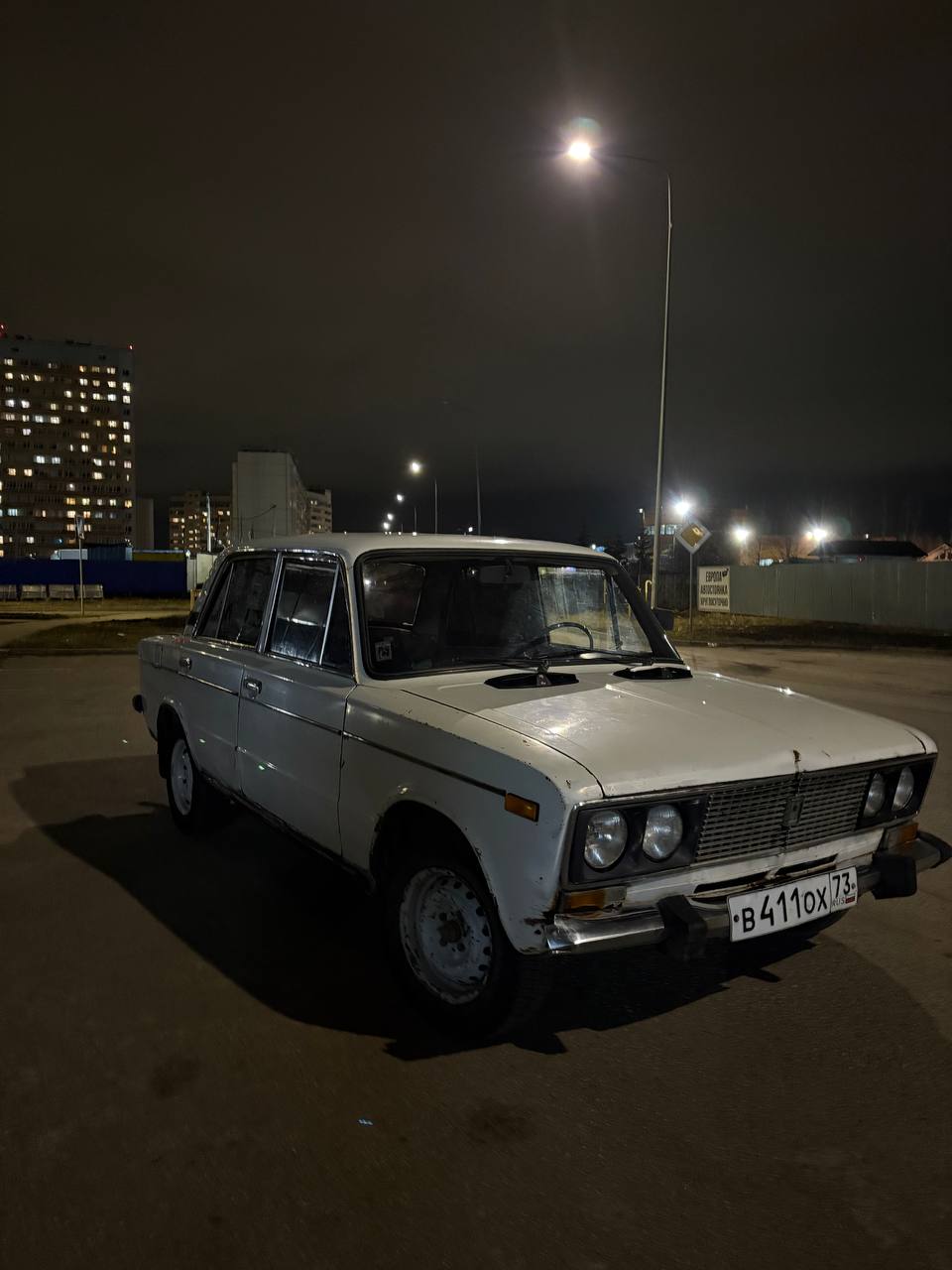 ВАЗ 2106 1990 года - Авто в Ульяновск