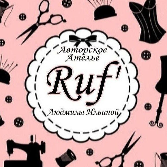 Ателье пошива изделий ручной работы - Услуги в Ульяновск