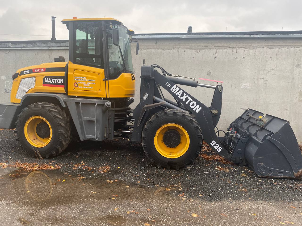 Услуги по земляным работам и перевозке грузов - Услуги в Ульяновск - фото 3