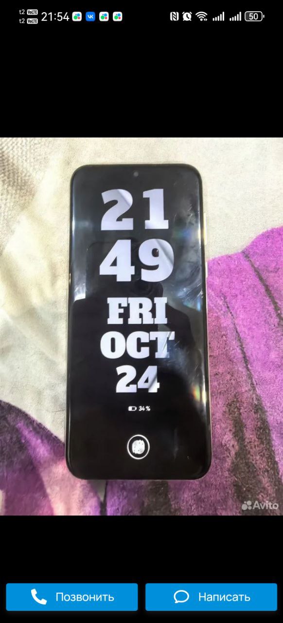 Продаю Huawei Pura 70 Pro - Электроника в Владимир - фото 6