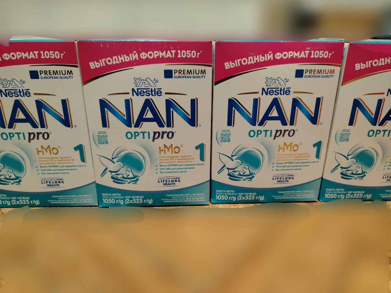 Детская смесь - частное объявление в Владимир