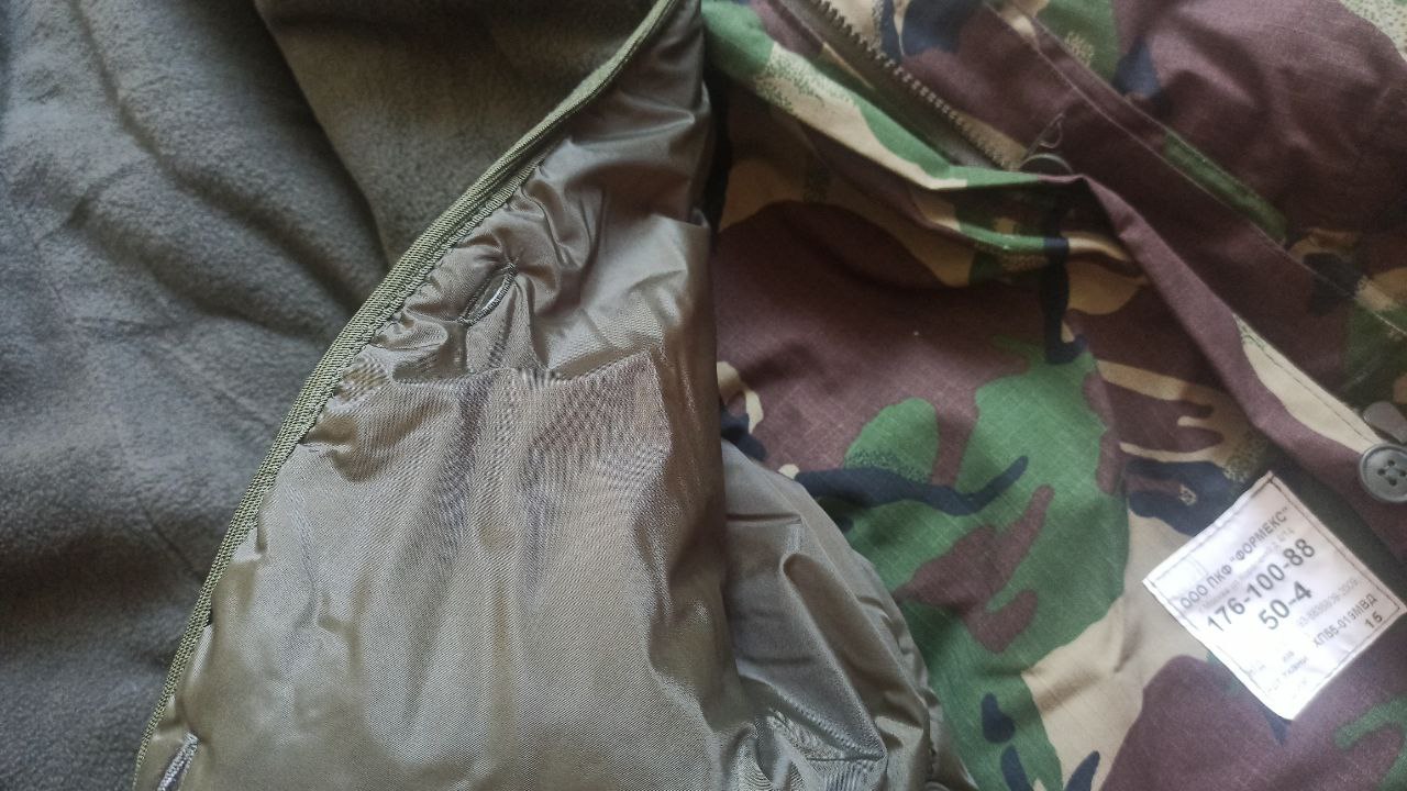 Костюм зимний камуфляж мужской - Одежда в Владимир - фото 3