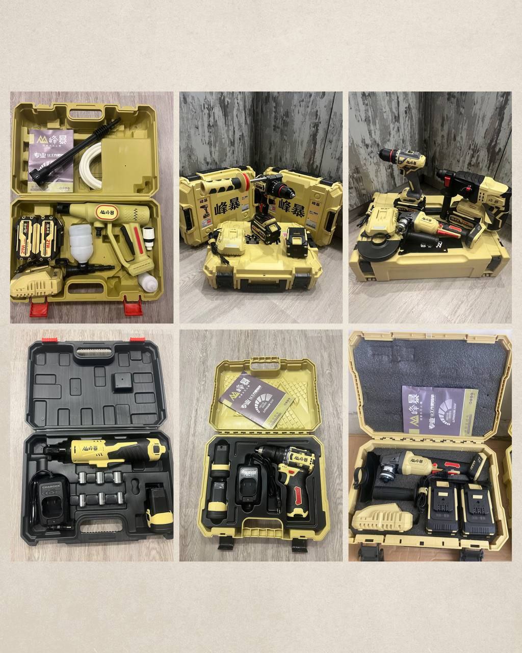 Продам аккумуляторный инструмент - Электроника в Хабаровск