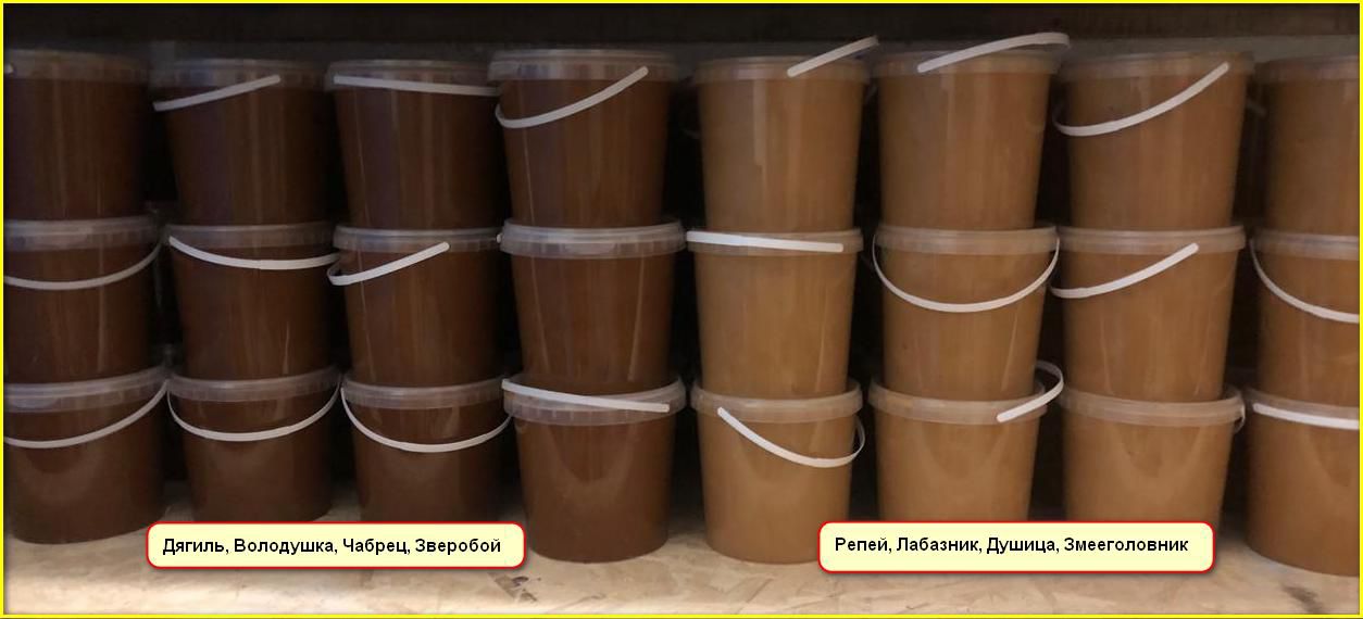 Мёд таежный с Красногорского района Алтайского края - Хобби и отдых в Хабаровск