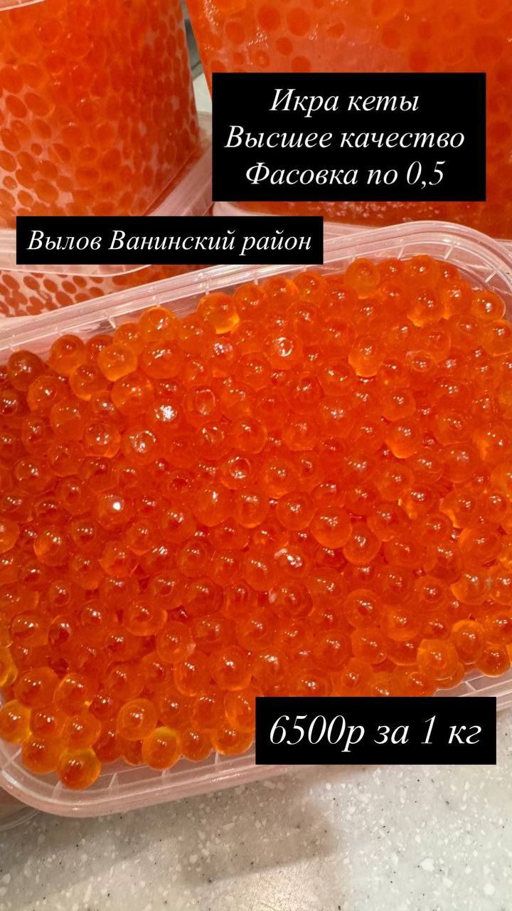 Барахолка Хабаровск - Услуги в Хабаровск - фото 2