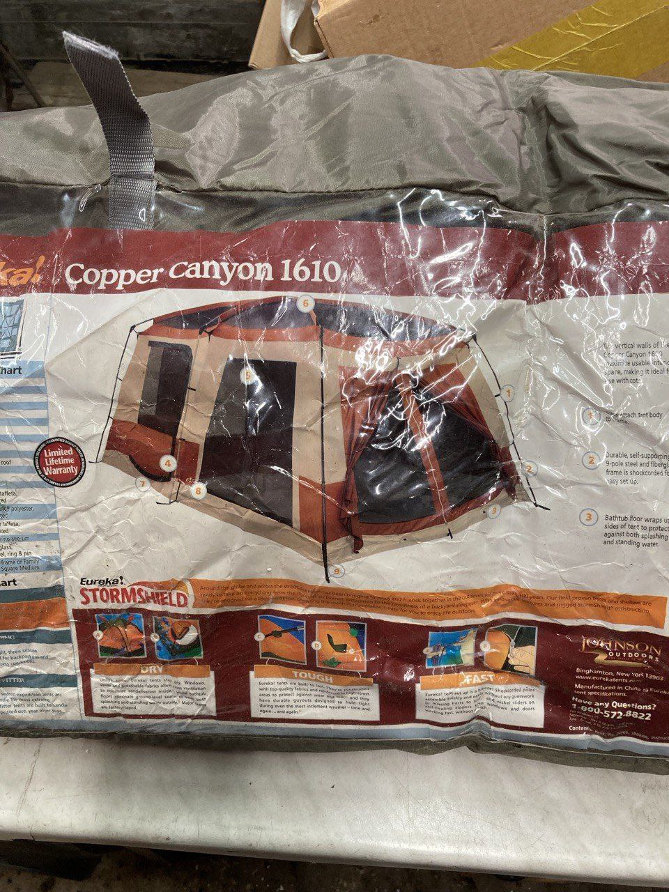 Палатка просторная два отсека - Хобби и отдых в Хабаровск