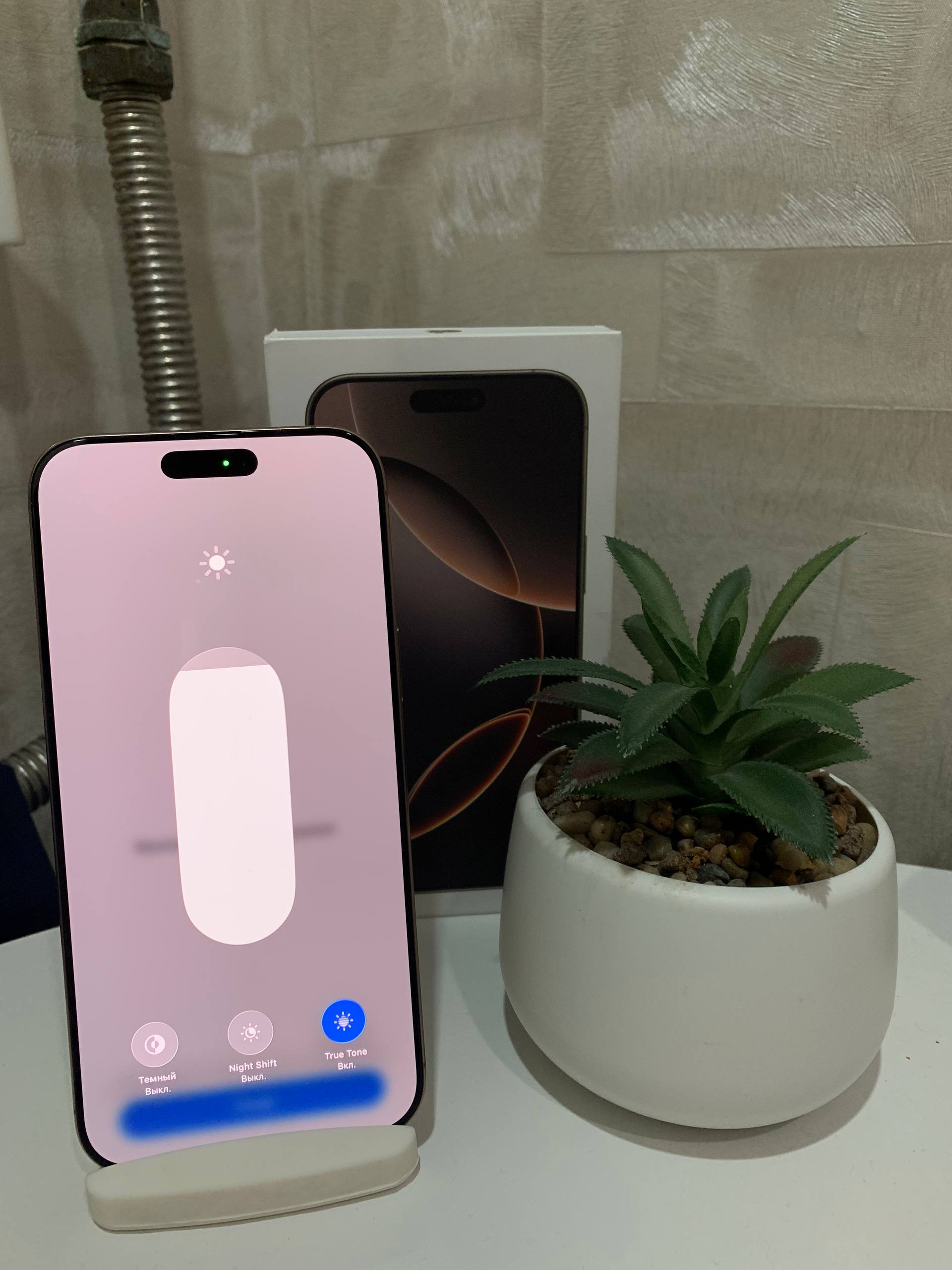 iPhone 16 Pro Max 256GB - Электроника в Владивосток - фото 3