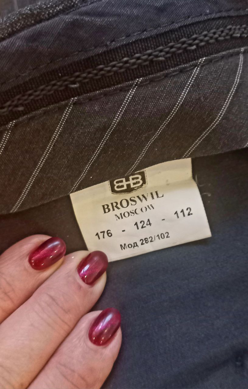 Шерстяные тёплые брюки мужские - Одежда в Владивосток