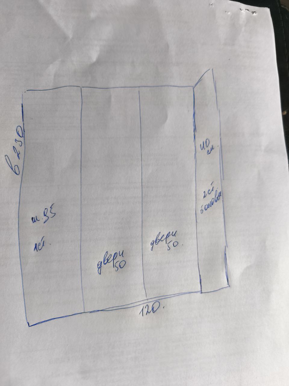 Продам шкаф купе угловой - Для дома и дачи в Уссурийск - фото 6