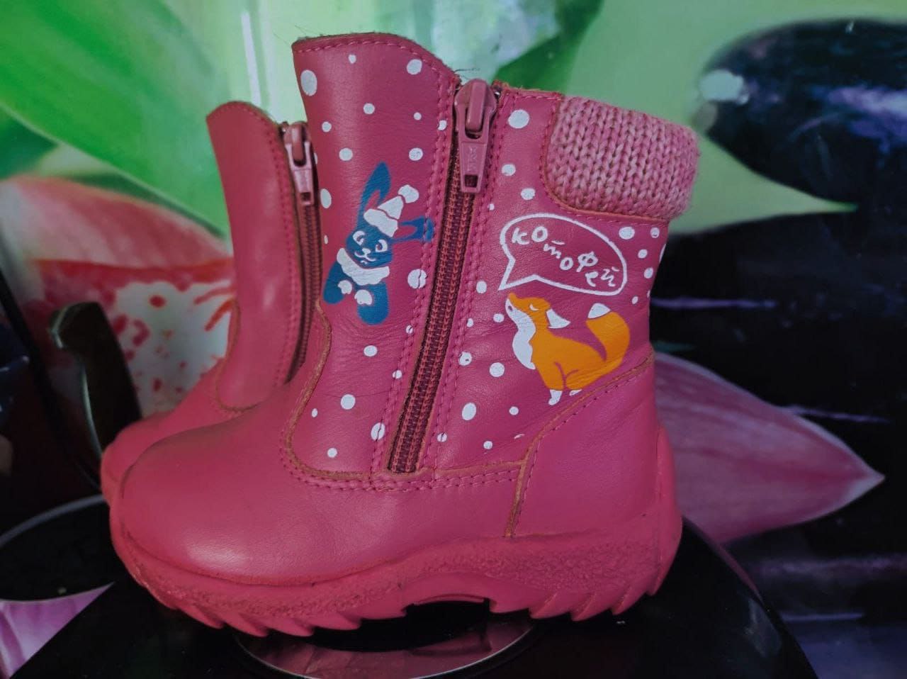 Сапожки зимние Котофей - частное объявление в Уссурийск