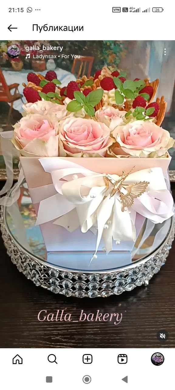 Буклеты из вафель и цветов на заказ - Услуги в Уссурийск - фото 4