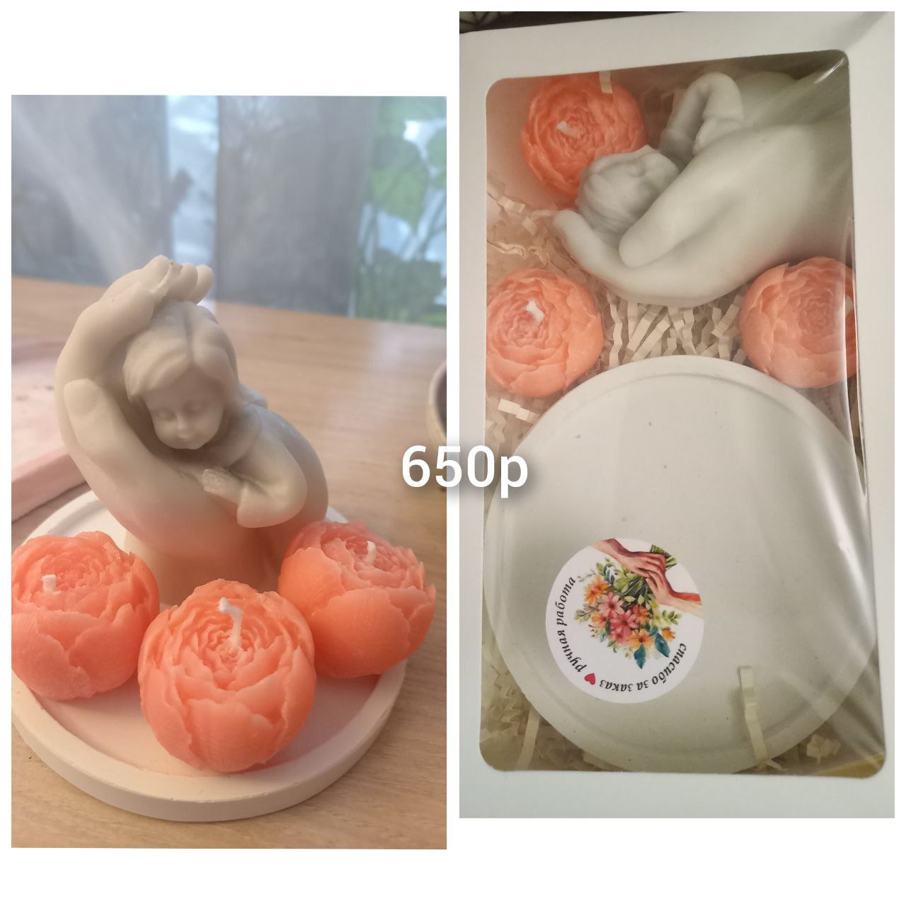 Свеча ко дню матери - Хобби и отдых в Владивосток - фото 3