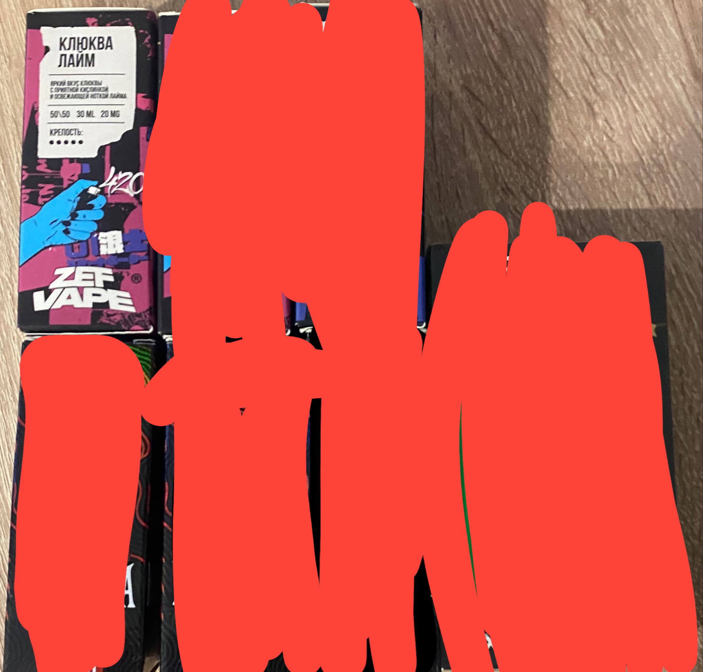 Жидкости SAYONARA 60mg - частное объявление в Сыктывкар