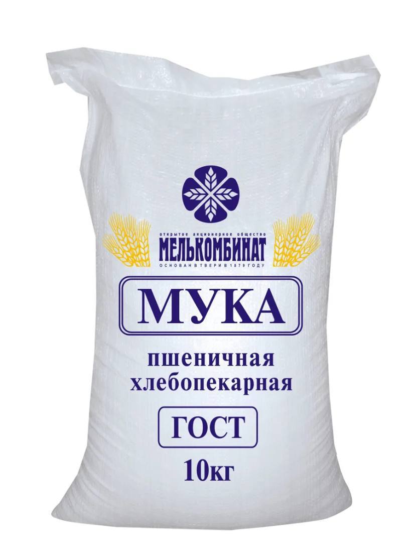 Мука Высший сорт - частное объявление в Смоленск