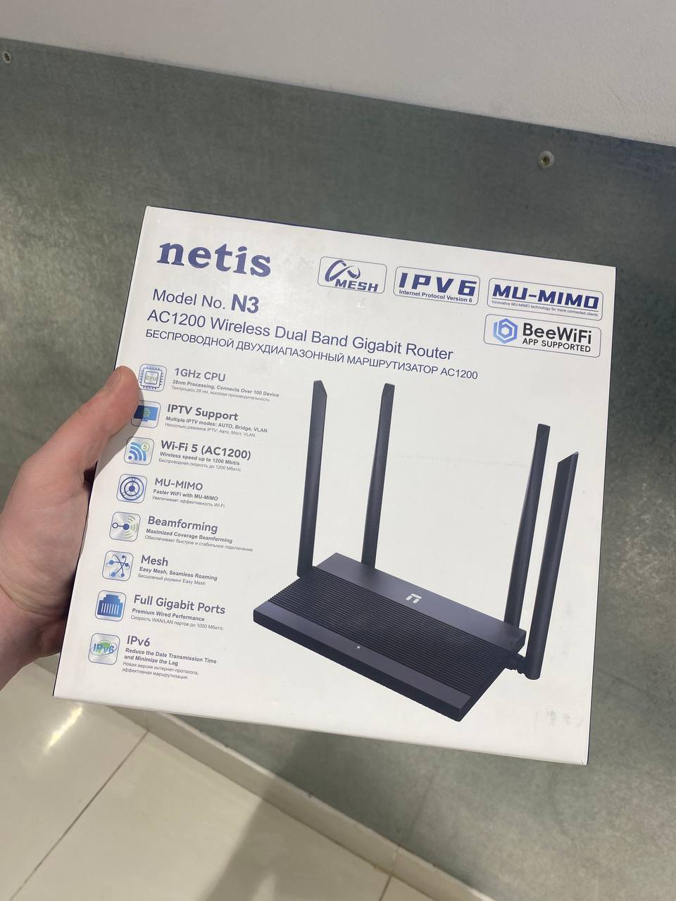 Продажа Айкос, гло и роутера - Электроника в Смоленск - фото 3