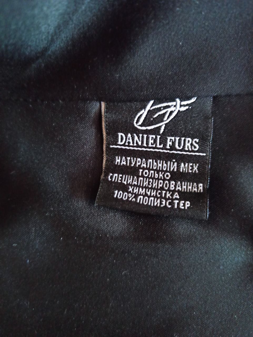 Продам - Услуги в Тюмень - фото 3