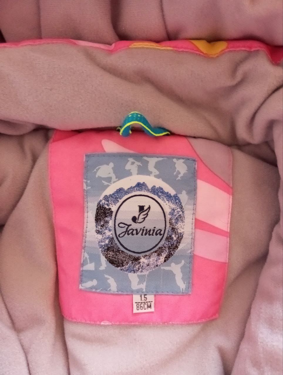 Продам зимний комбинезон с шапочками - Товары для детей в Тюмень - фото 2