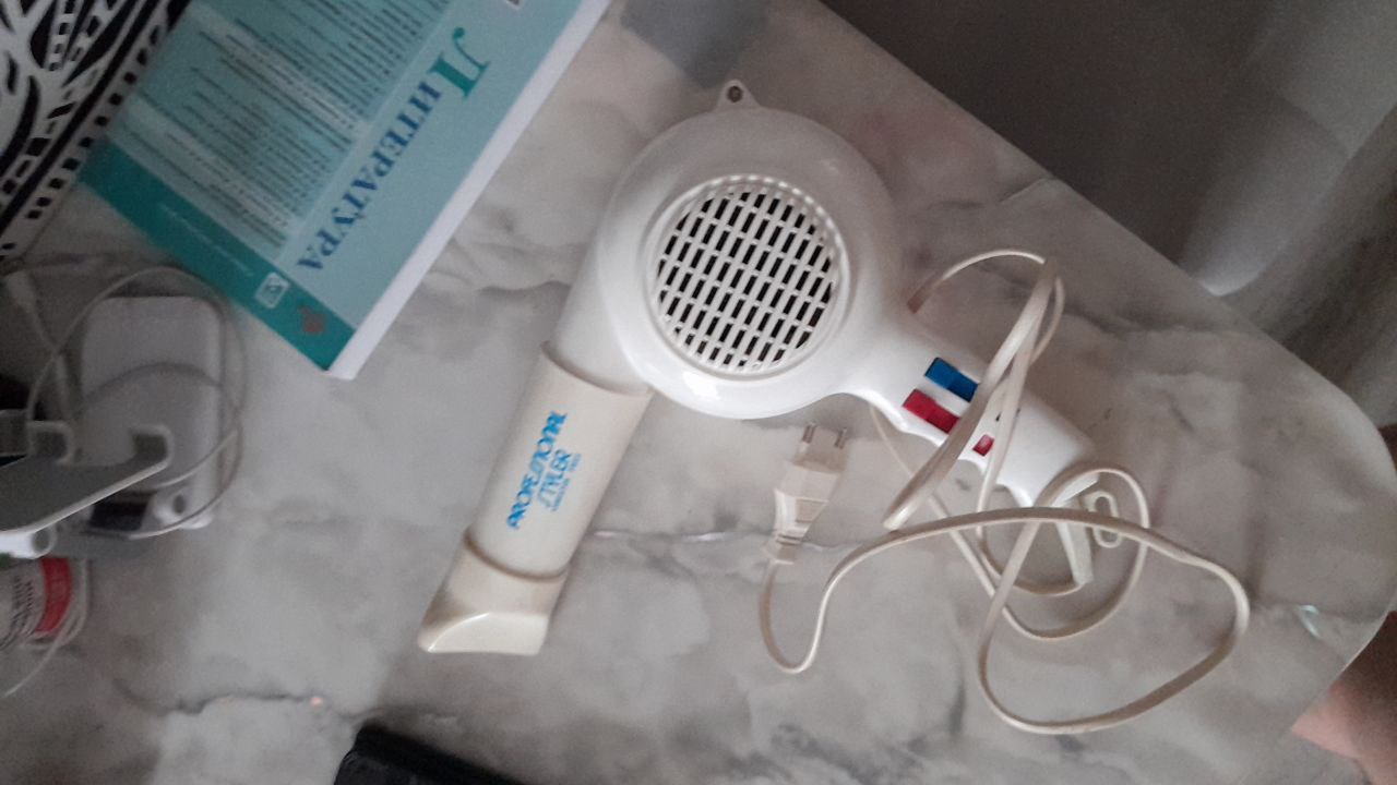 Отдам фен за шоколадки - частное объявление в Люберцы, Некрасовка