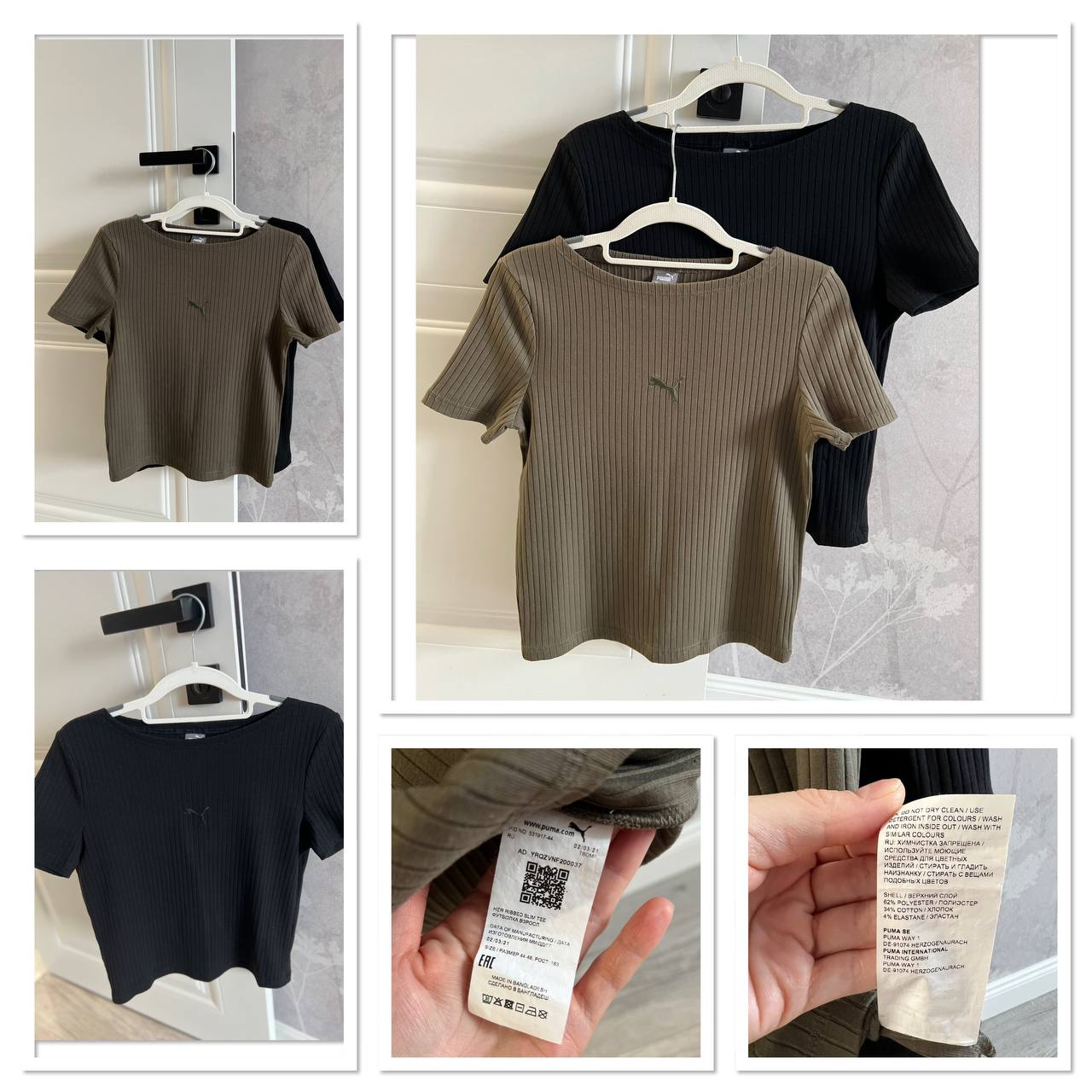 Футболки Puma оригинал б/у - частное объявление в Люберцы