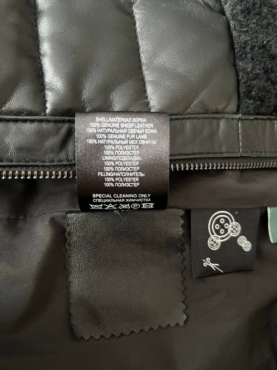 Комбинированное утепленное пальто из натуральной кожи и меха овчины Vericci - Одежда в Люберцы - фото 3