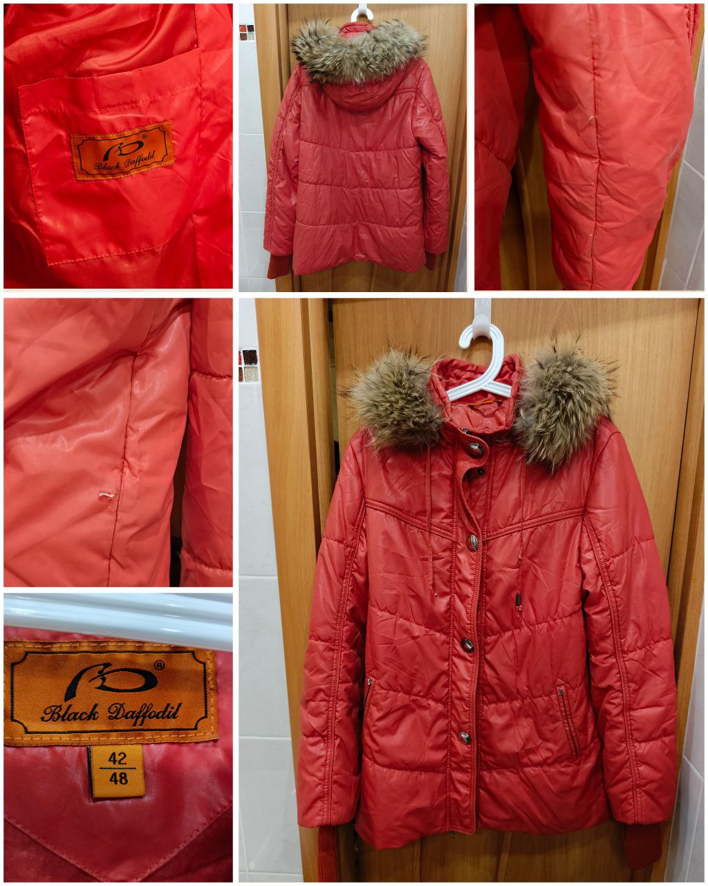 Женская демисезонная куртка - частное объявление в Люберцы