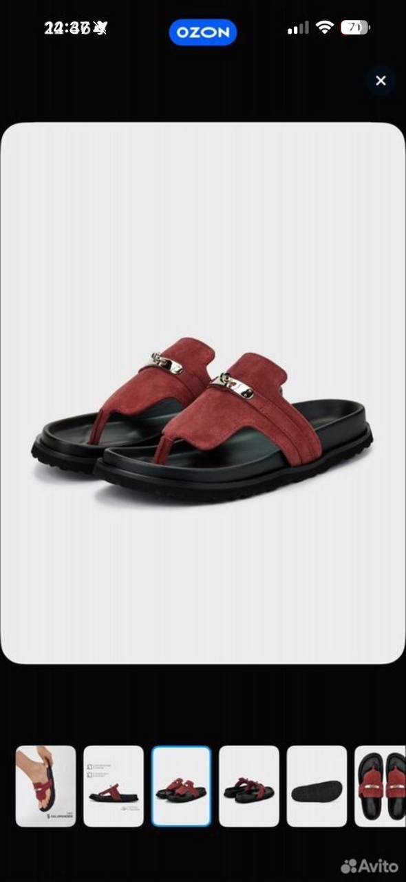 Сабо Salamander новые с биркой - частное объявление в Люберцы