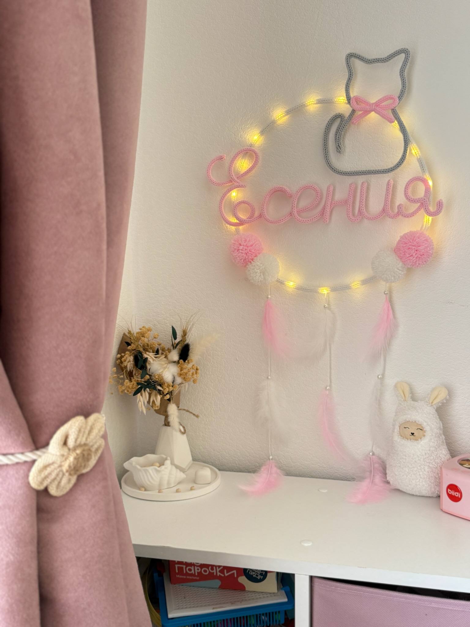 Вязаные имена и декор для детских комнат - Товары для детей в Люберцы - фото 6