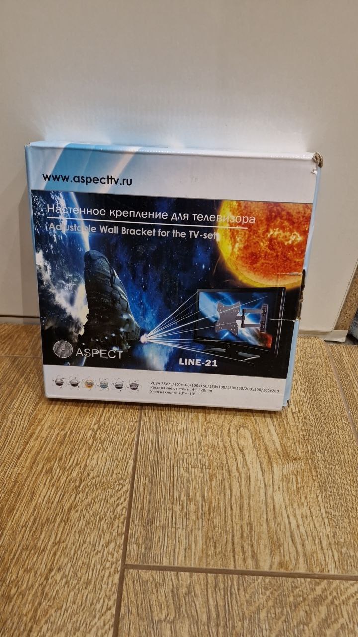 Новый кронштейн для ТВ - Для дома и дачи в Люберцы - фото 2