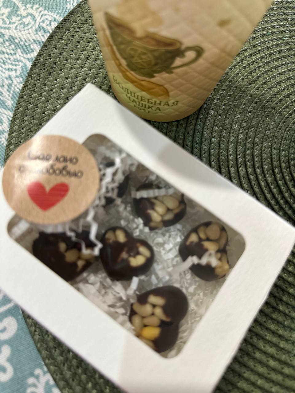 Гранат и кедровые орехи в бельгийском шоколаде - Хобби и отдых в Люберцы