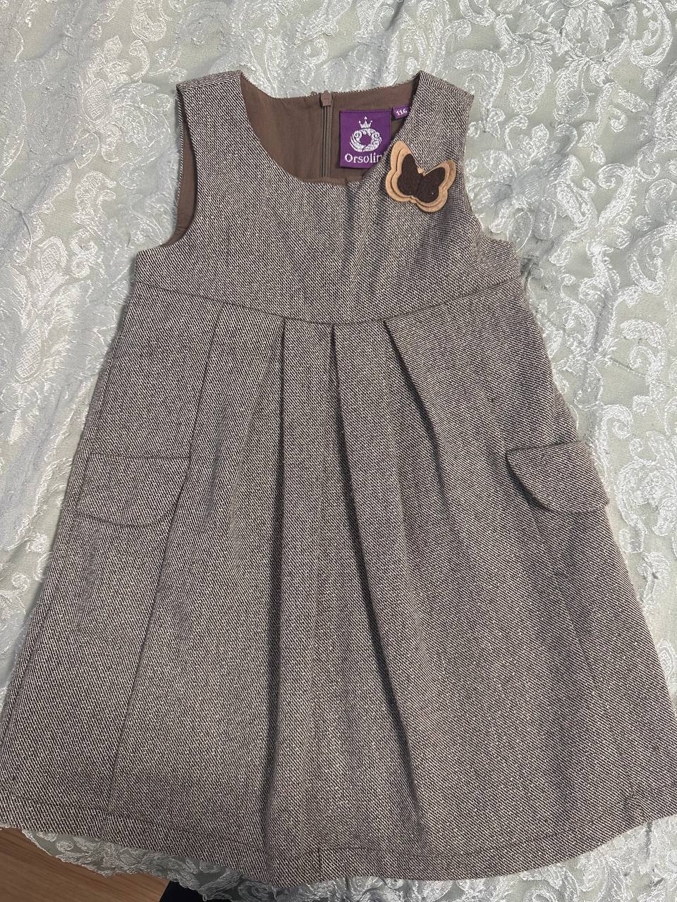 Сарафан с подкладом - Одежда в Люберцы