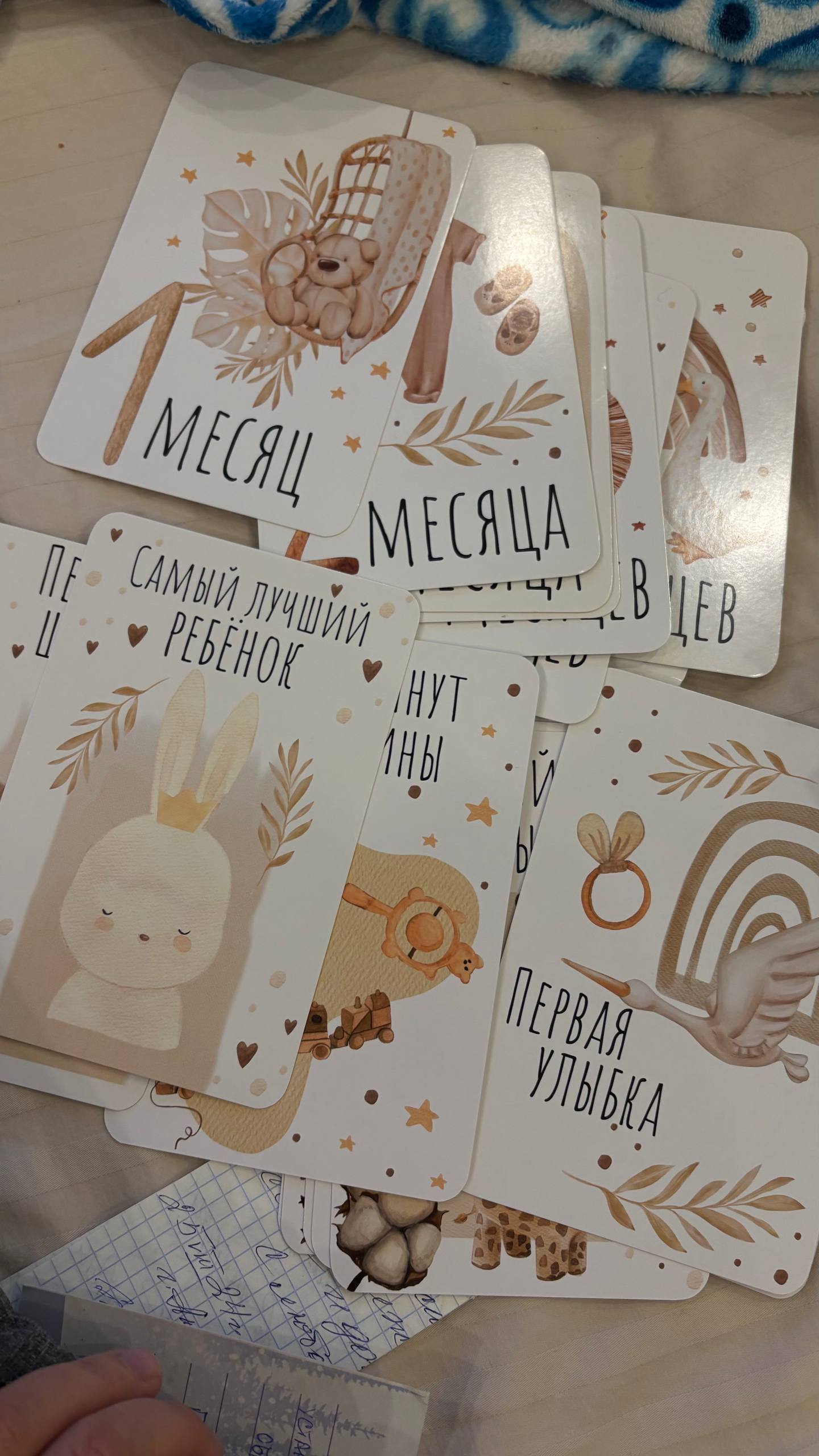 Карточки эстетичные для фотосессии на каждый месяц малыша - Товары для детей в Люберцы - фото 2