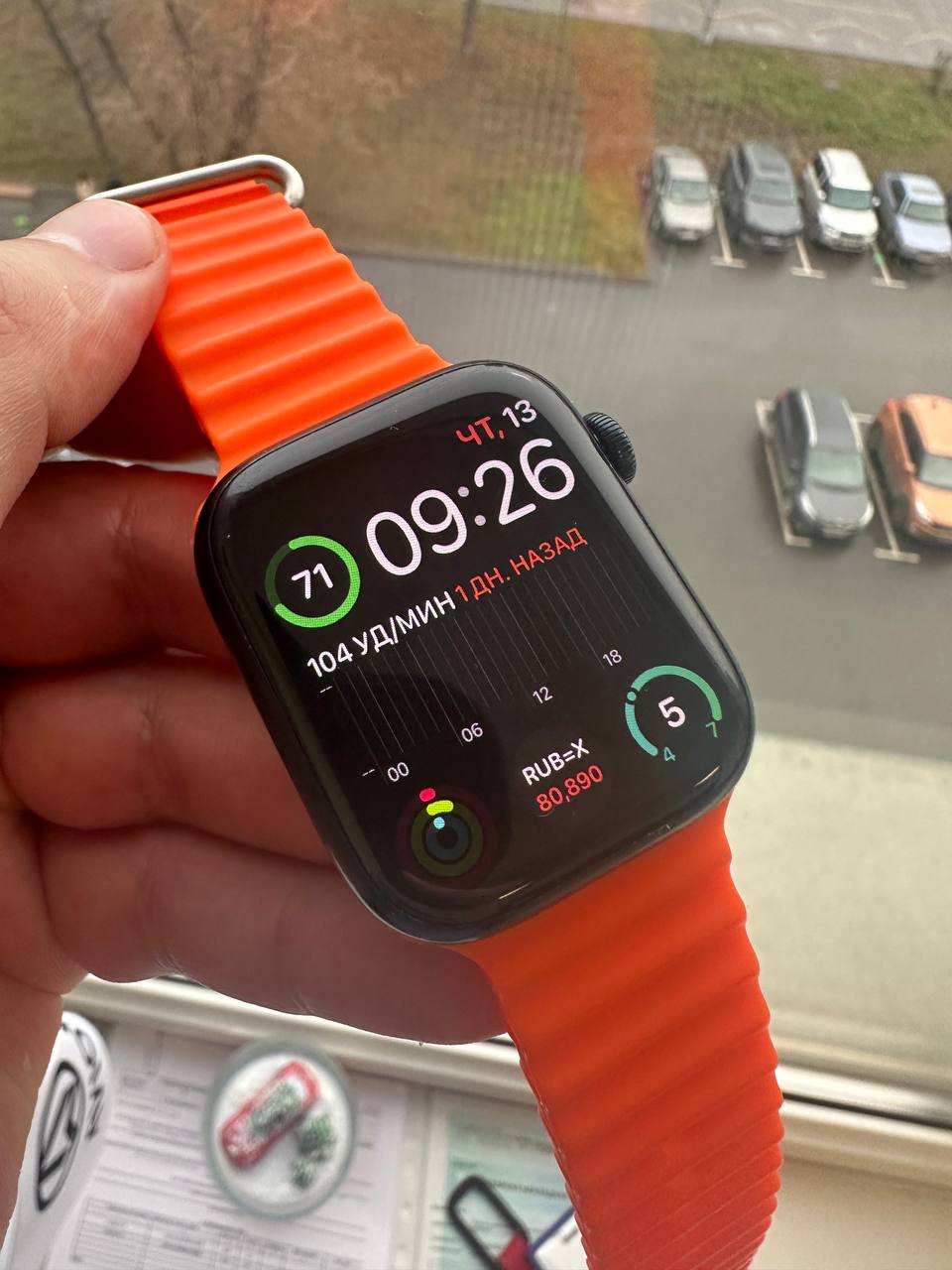 Барахолка Люберцы Некрасовка - Хобби и отдых в Люберцы - фото 3