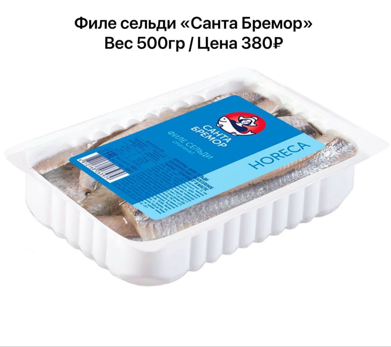 Продукты дешевле чем в магазине - Услуги в Люберцы - фото 2