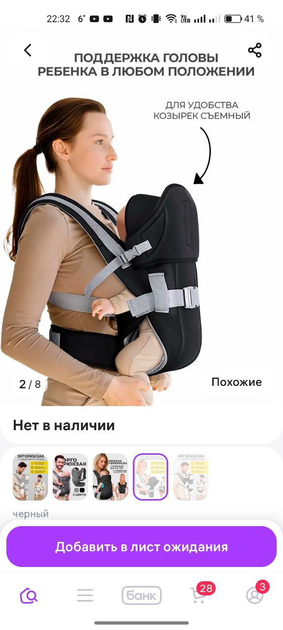 Продам 1к квартиру - Недвижимость в Люберцы