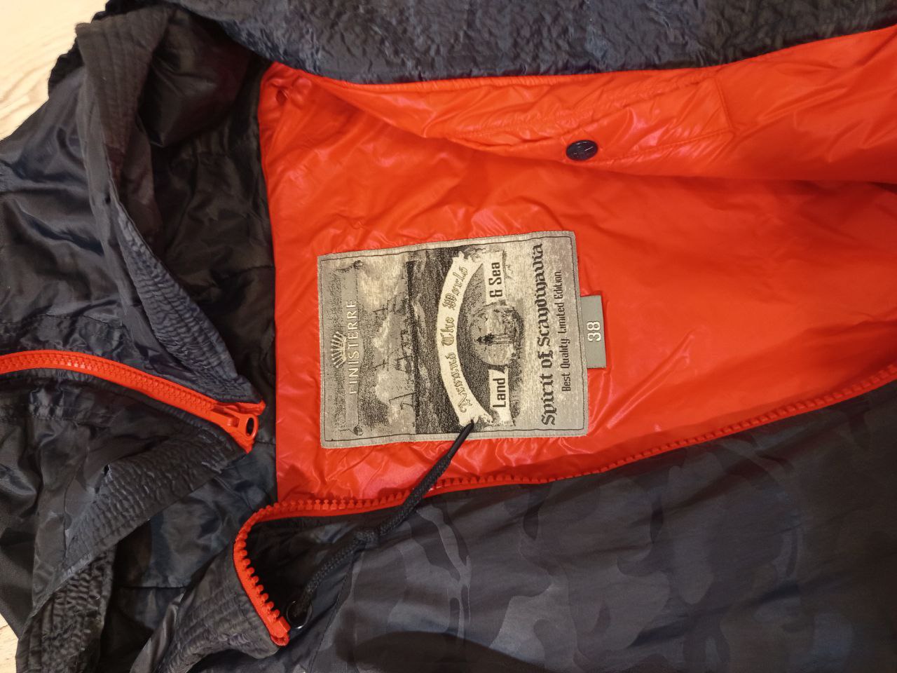 Куртка FINISTERRE демисезонная синий камуфляж - Одежда в Люберцы - фото 2