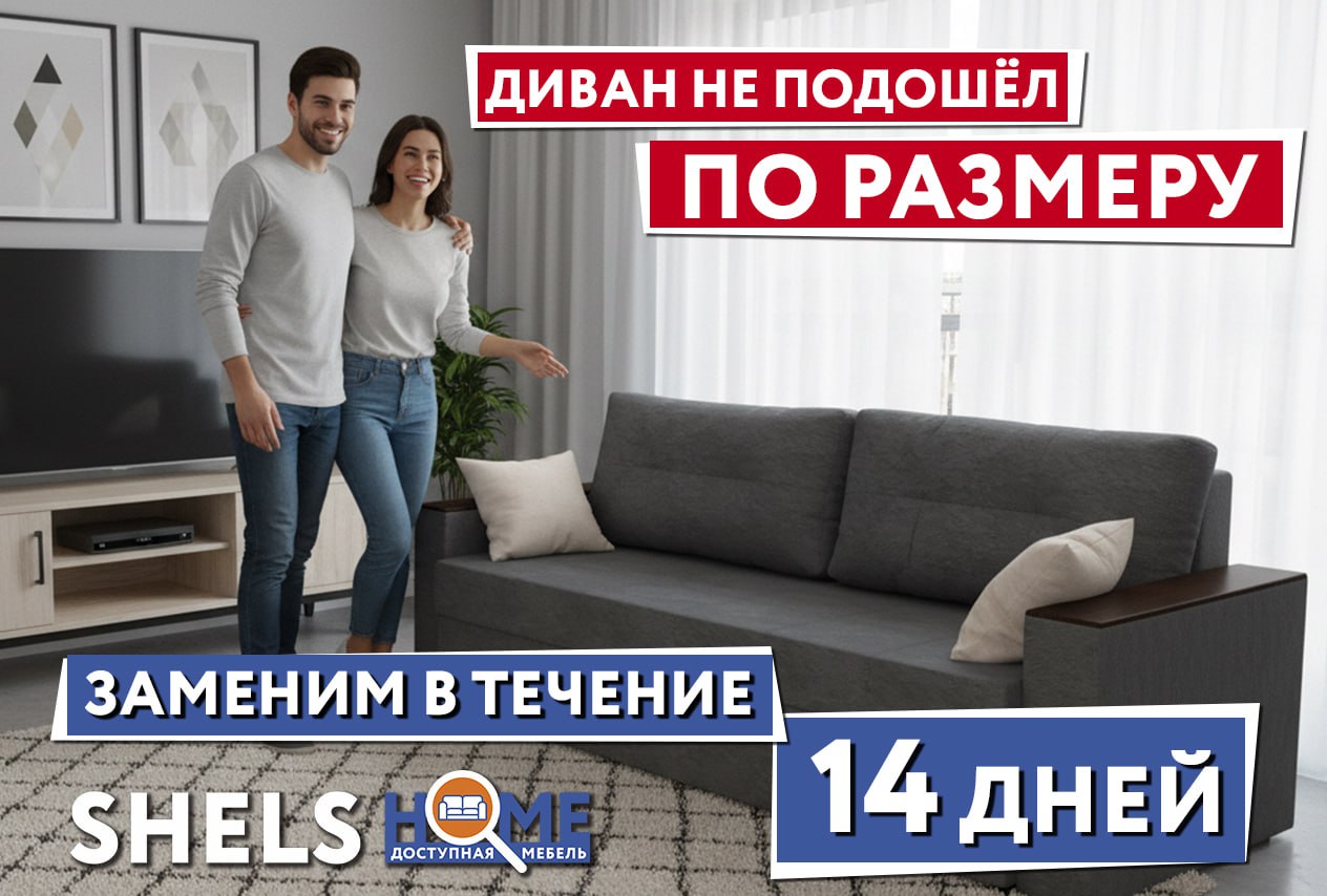 Объявления Севастополь - Услуги в Севастополь - фото 2