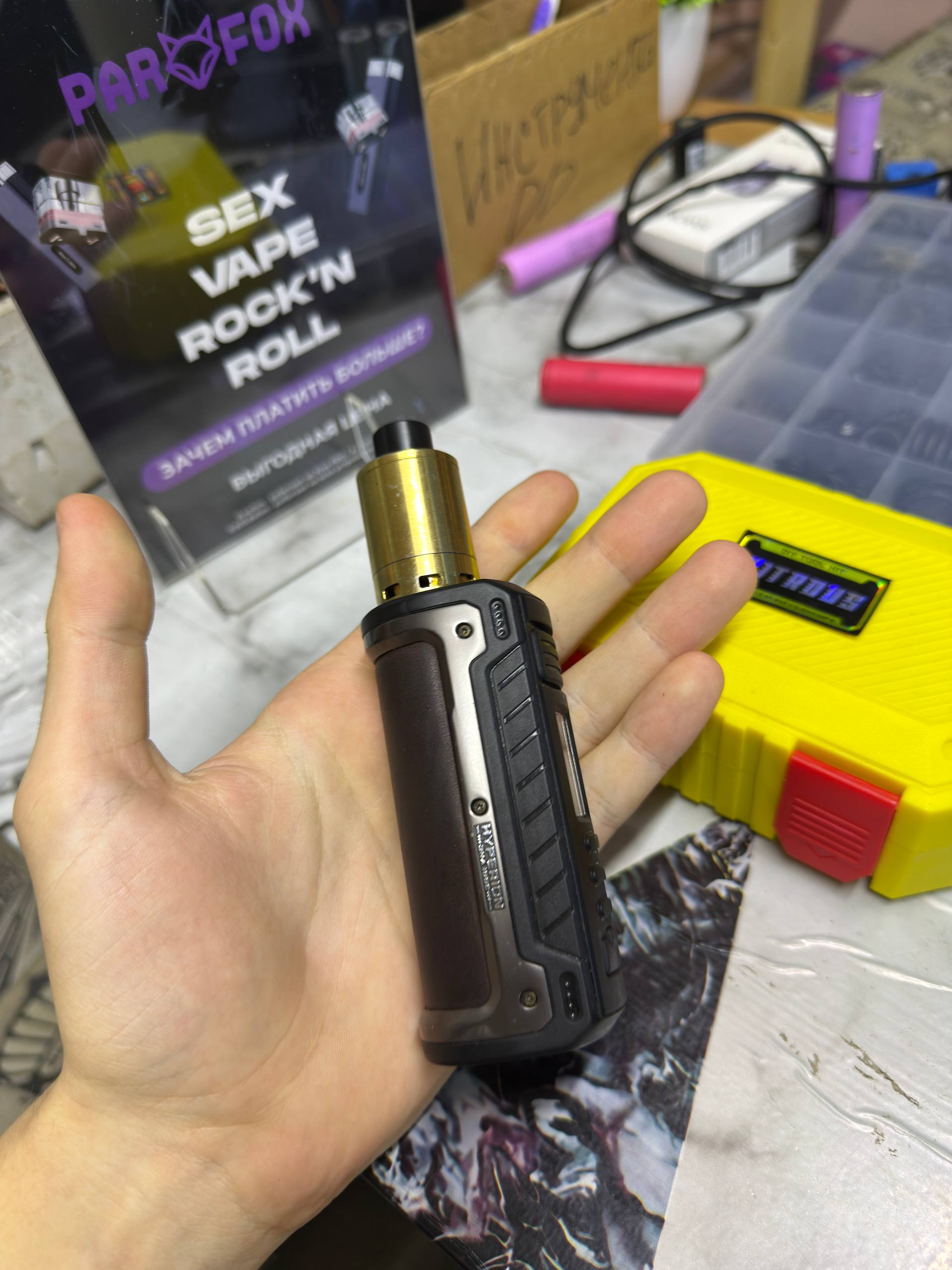 Продажа электронных устройств - частное объявление в Магнитогорск