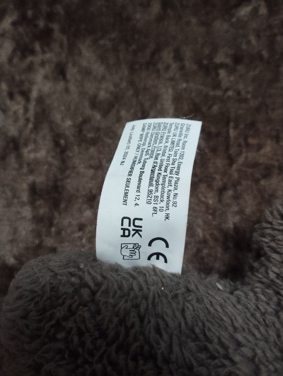 Продам игрушку fuggler - Хобби и отдых в Магнитогорск - фото 2