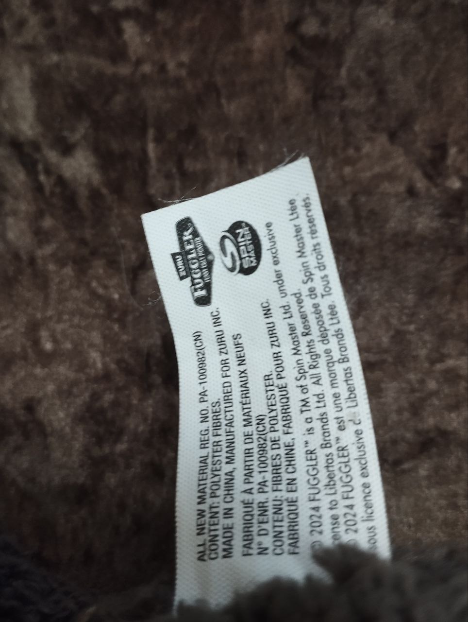 Продам игрушку fuggler - Хобби и отдых в Магнитогорск - фото 3