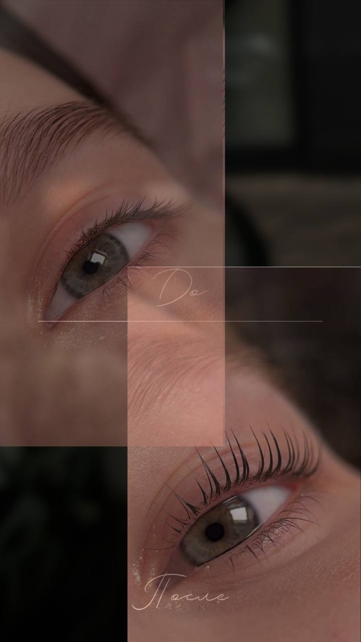 Ламинирование ресниц с ботоксом и окрашиванием - Красота и здоровье в Казань